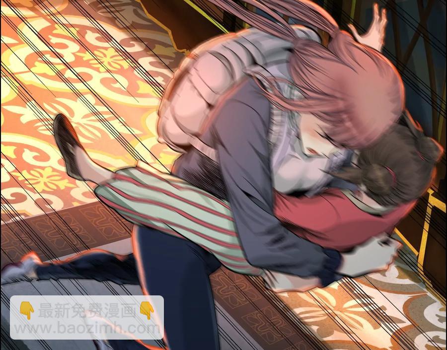 猛虎(1/3)-第74话