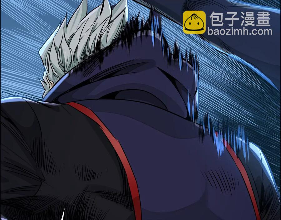 猛虎(1/3)-第74话