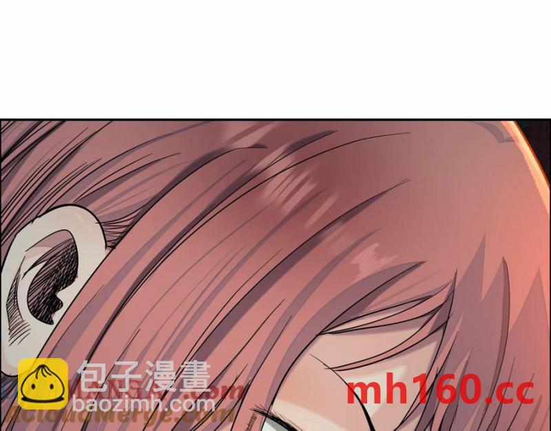 猛虎(1/3)-第74话