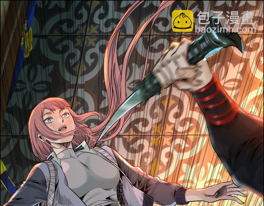 猛虎(1/3)-第74话