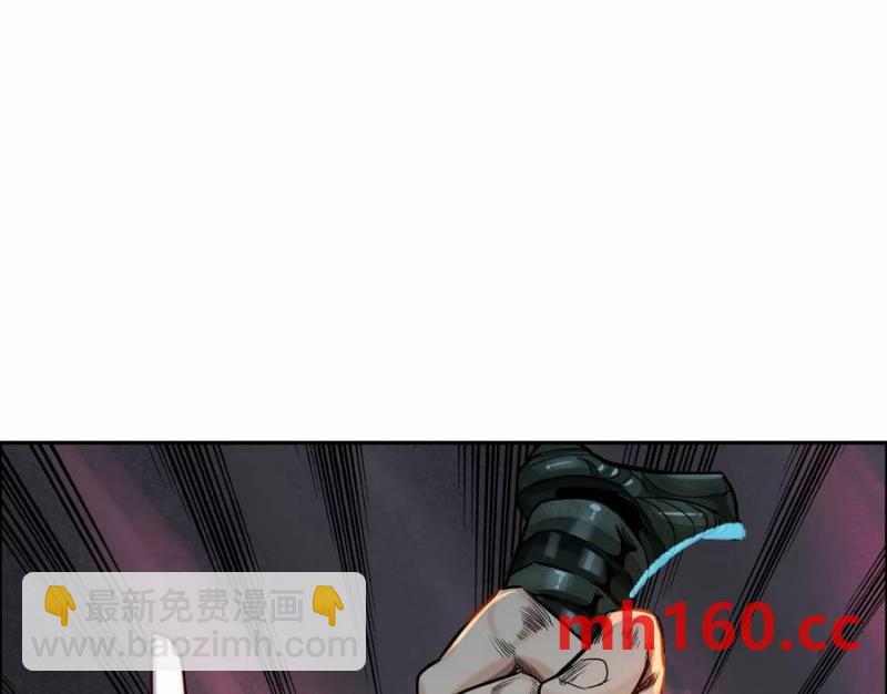 猛虎(1/3)-第74话