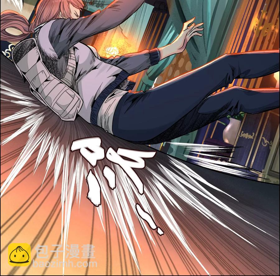 猛虎(1/3)-第74话