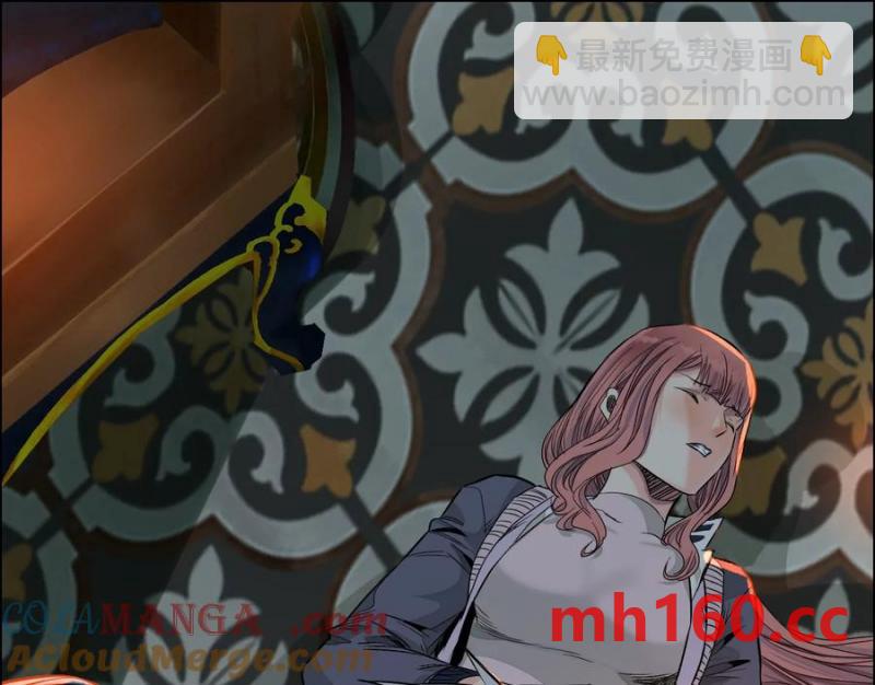 猛虎(1/3)-第74话