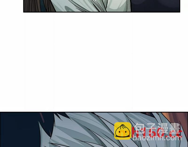 猛虎(1/3)-第74话