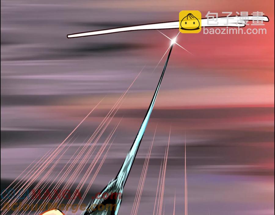 猛虎(1/3)-第74话