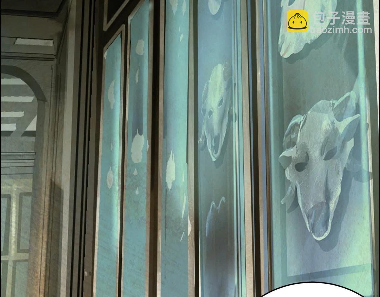 異獸迷城 - 地獄模式(3/3) - 1