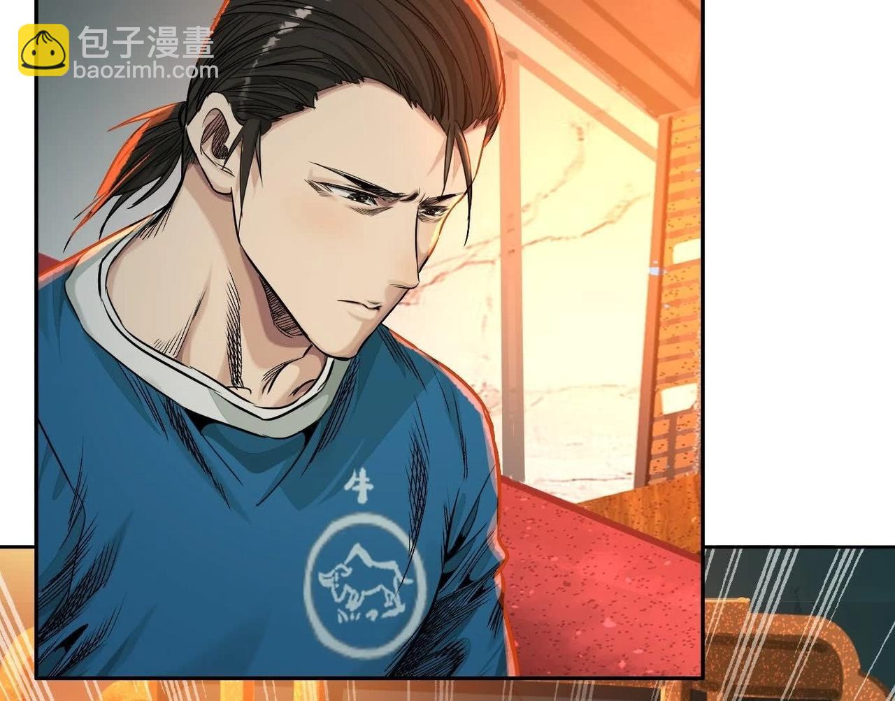 異獸迷城 - 地獄模式(3/3) - 2