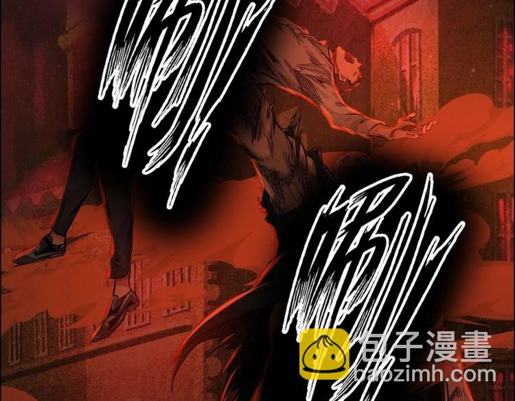 異獸迷城 - 地獄模式(1/3) - 7