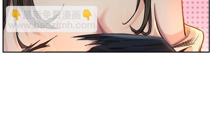 異獸迷城 - 地獄模式(1/3) - 6