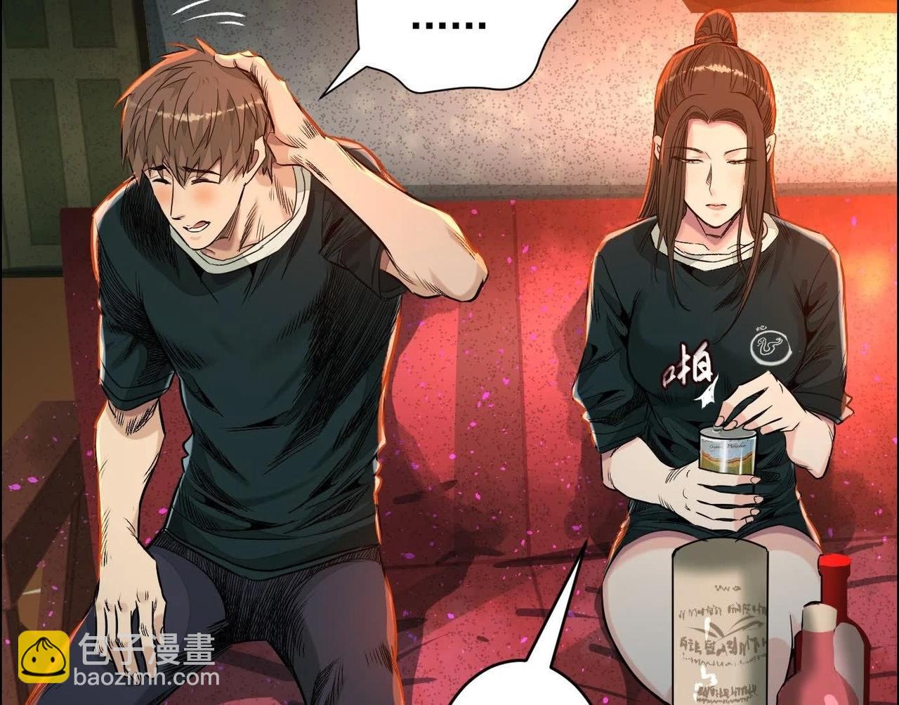 異獸迷城 - 地獄模式(1/3) - 8