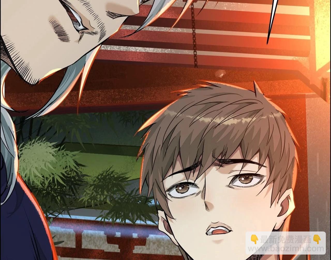 異獸迷城 - 地獄模式(1/3) - 5