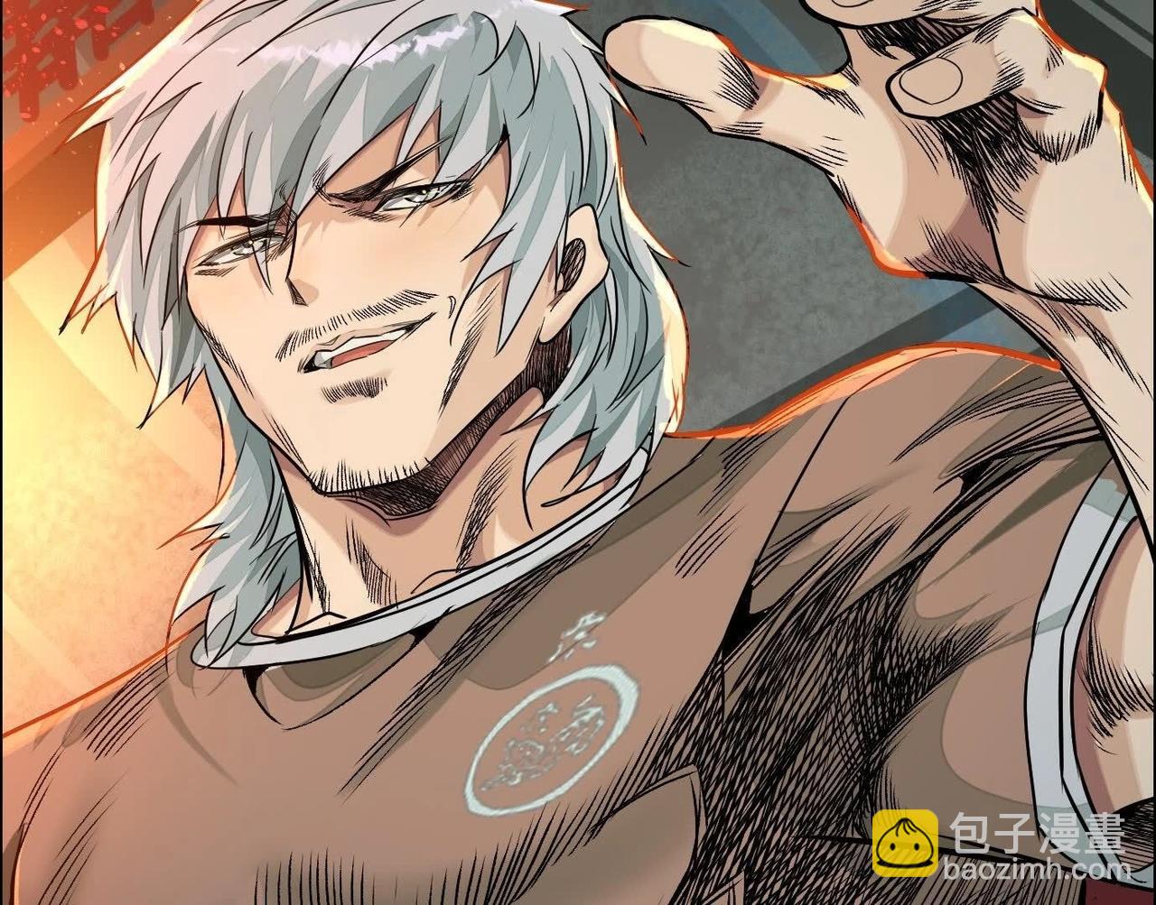 異獸迷城 - 地獄模式(2/3) - 3