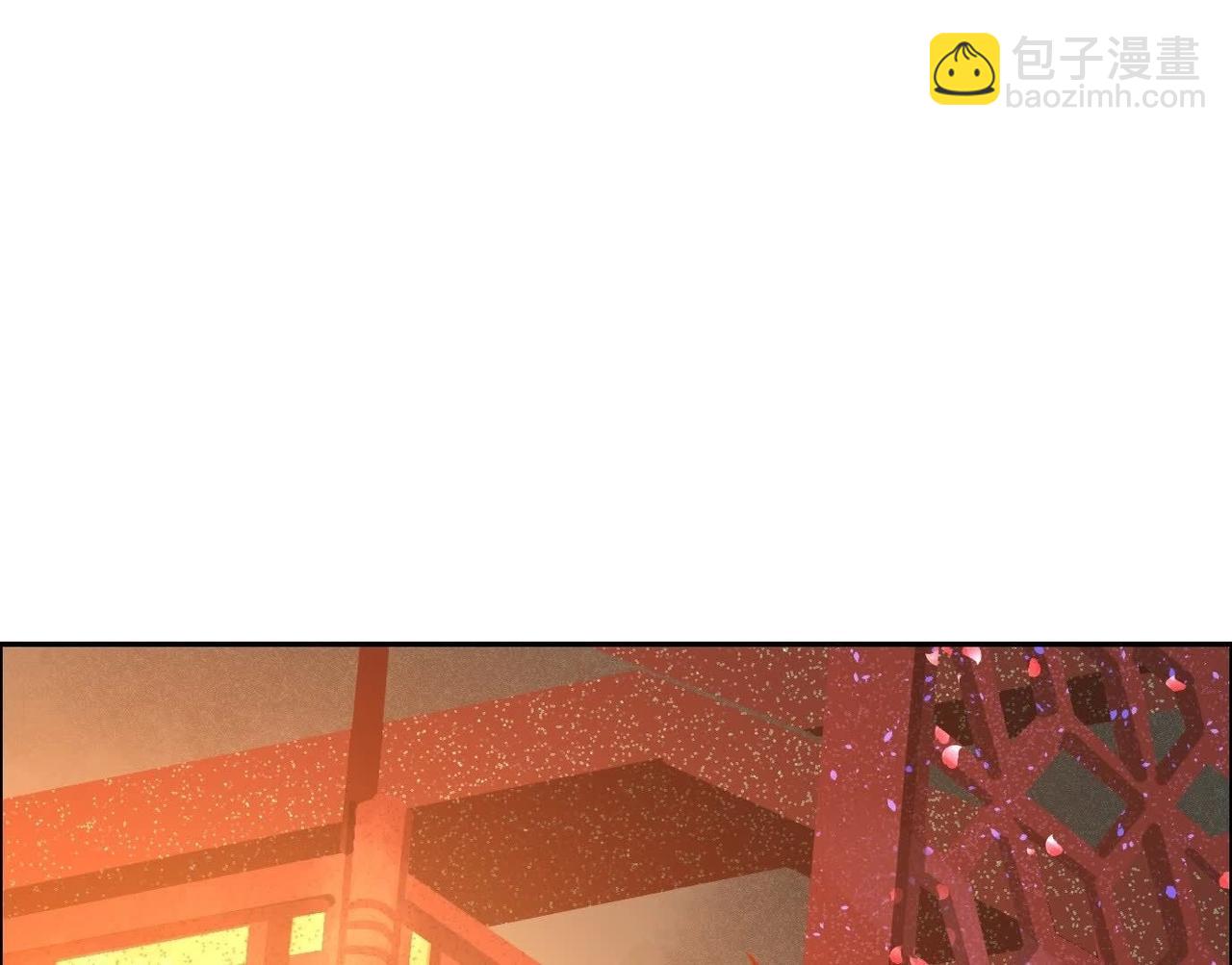 異獸迷城 - 地獄模式(1/3) - 7