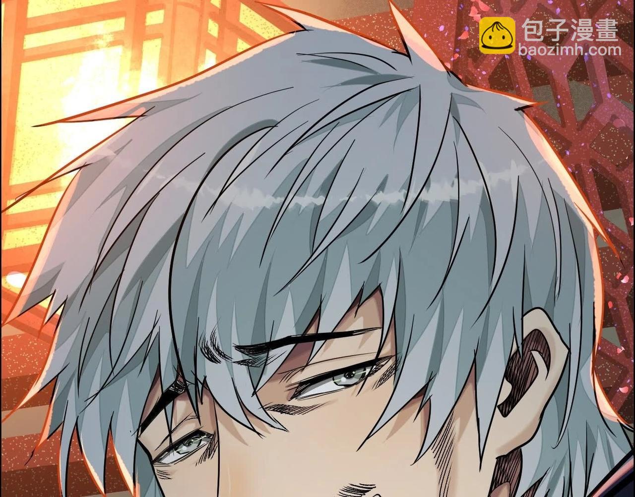 異獸迷城 - 地獄模式(1/3) - 8