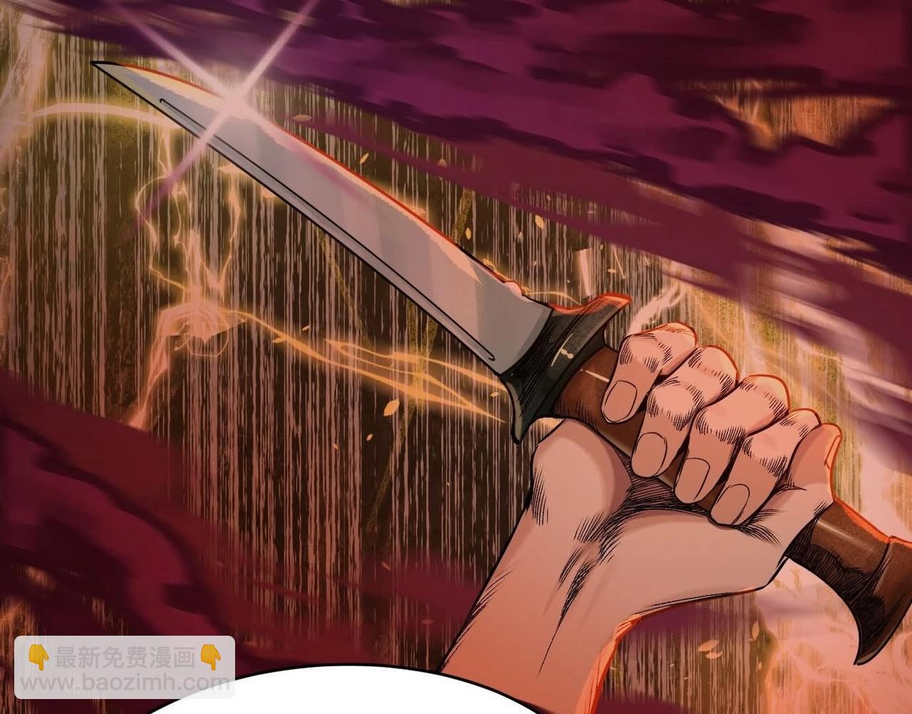 異獸迷城 - 地獄模式(2/3) - 7