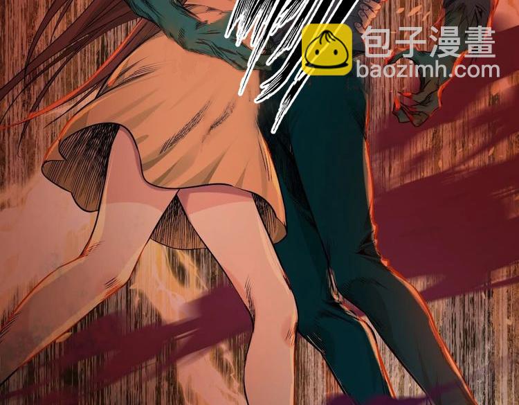 異獸迷城 - 地獄模式(2/3) - 1