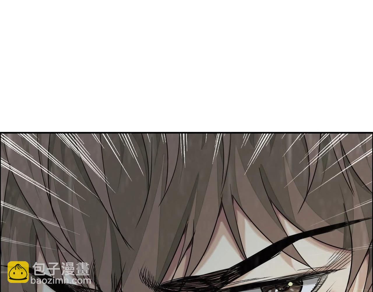 異獸迷城 - 車禍(1/3) - 3