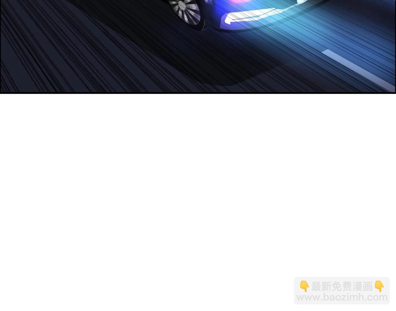 異獸迷城 - 車禍(3/3) - 4