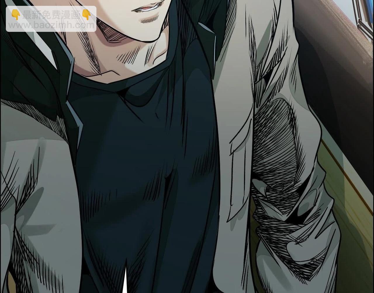 異獸迷城 - 車禍(3/3) - 6