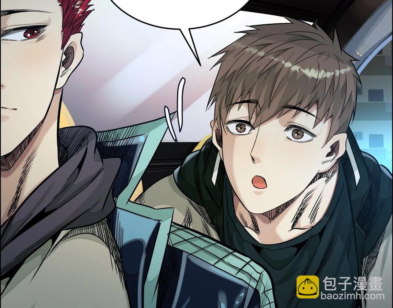 異獸迷城 - 車禍(3/3) - 4