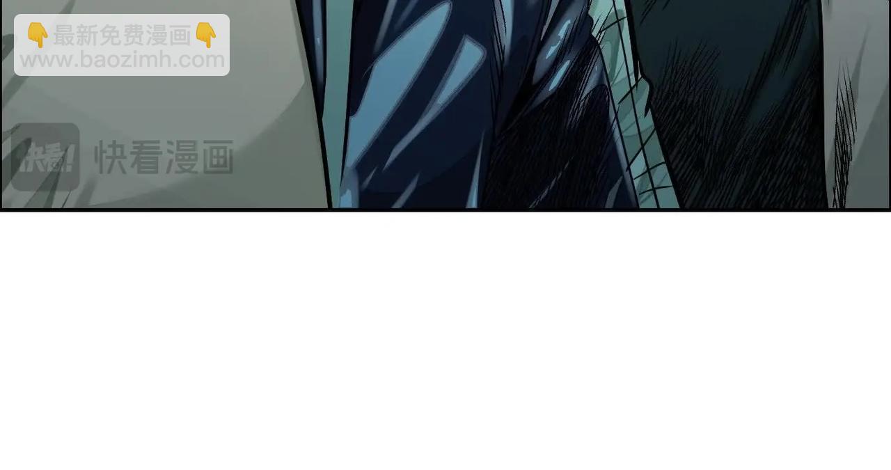 異獸迷城 - 車禍(3/3) - 5