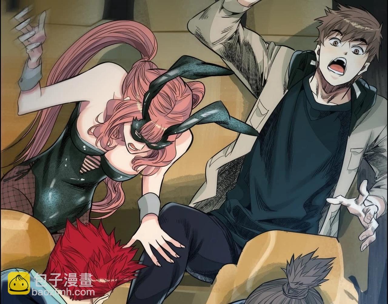 異獸迷城 - 車禍(3/3) - 5