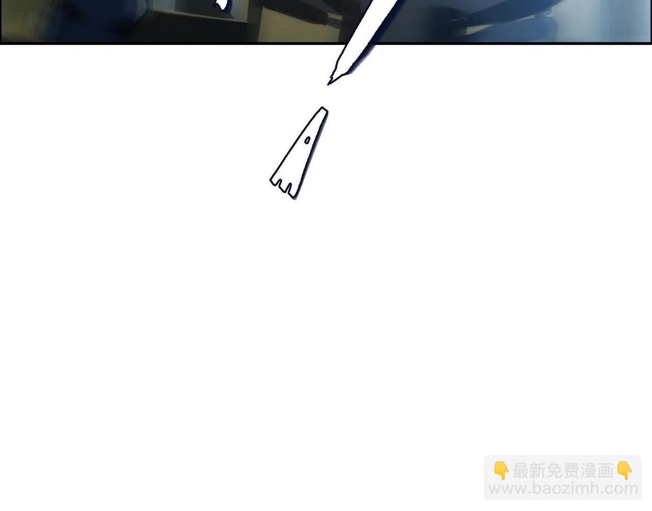 異獸迷城 - 車禍(3/3) - 7