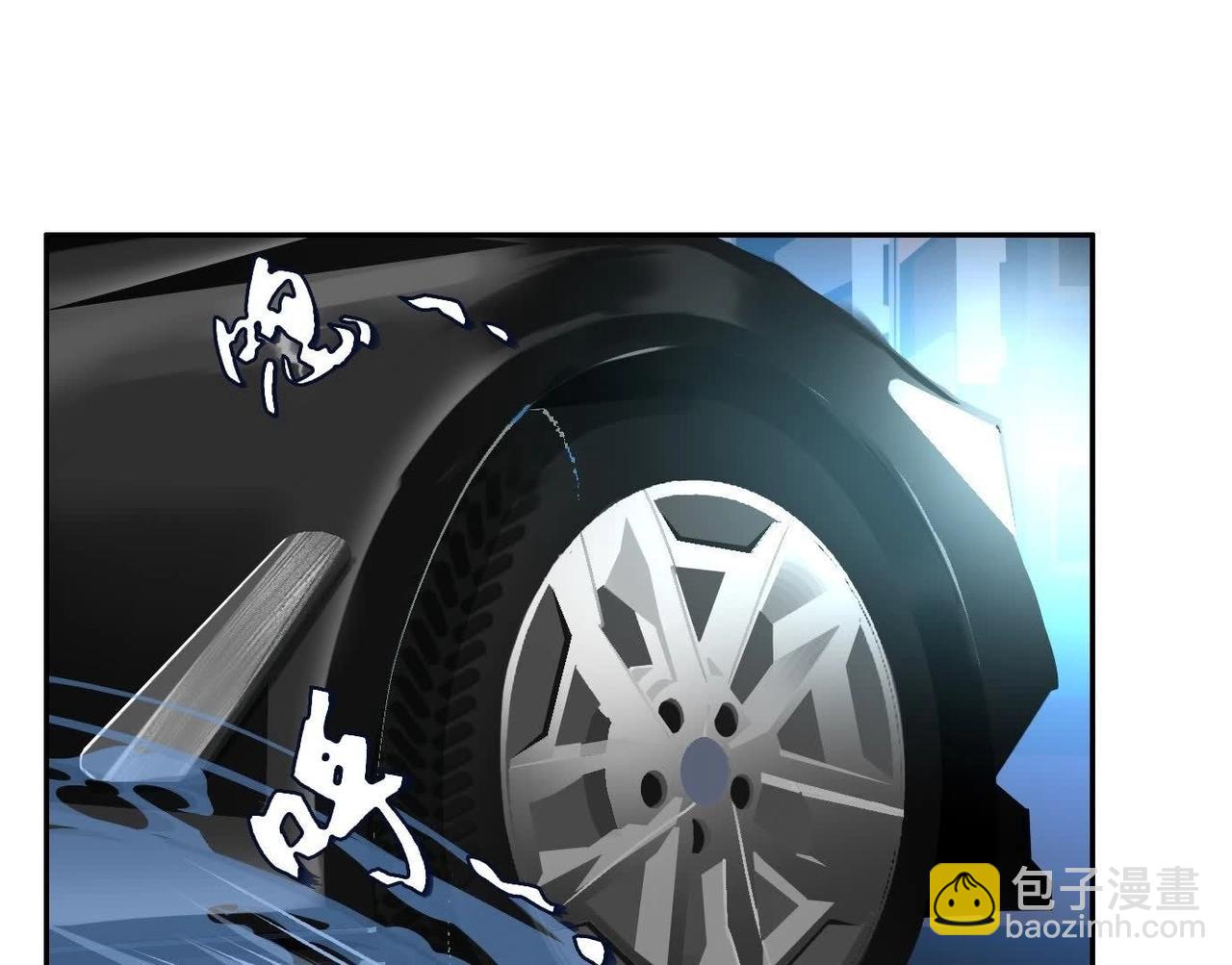 異獸迷城 - 車禍(3/3) - 4