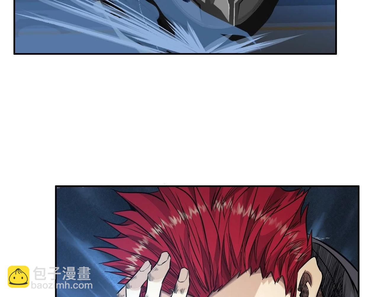 異獸迷城 - 車禍(3/3) - 5