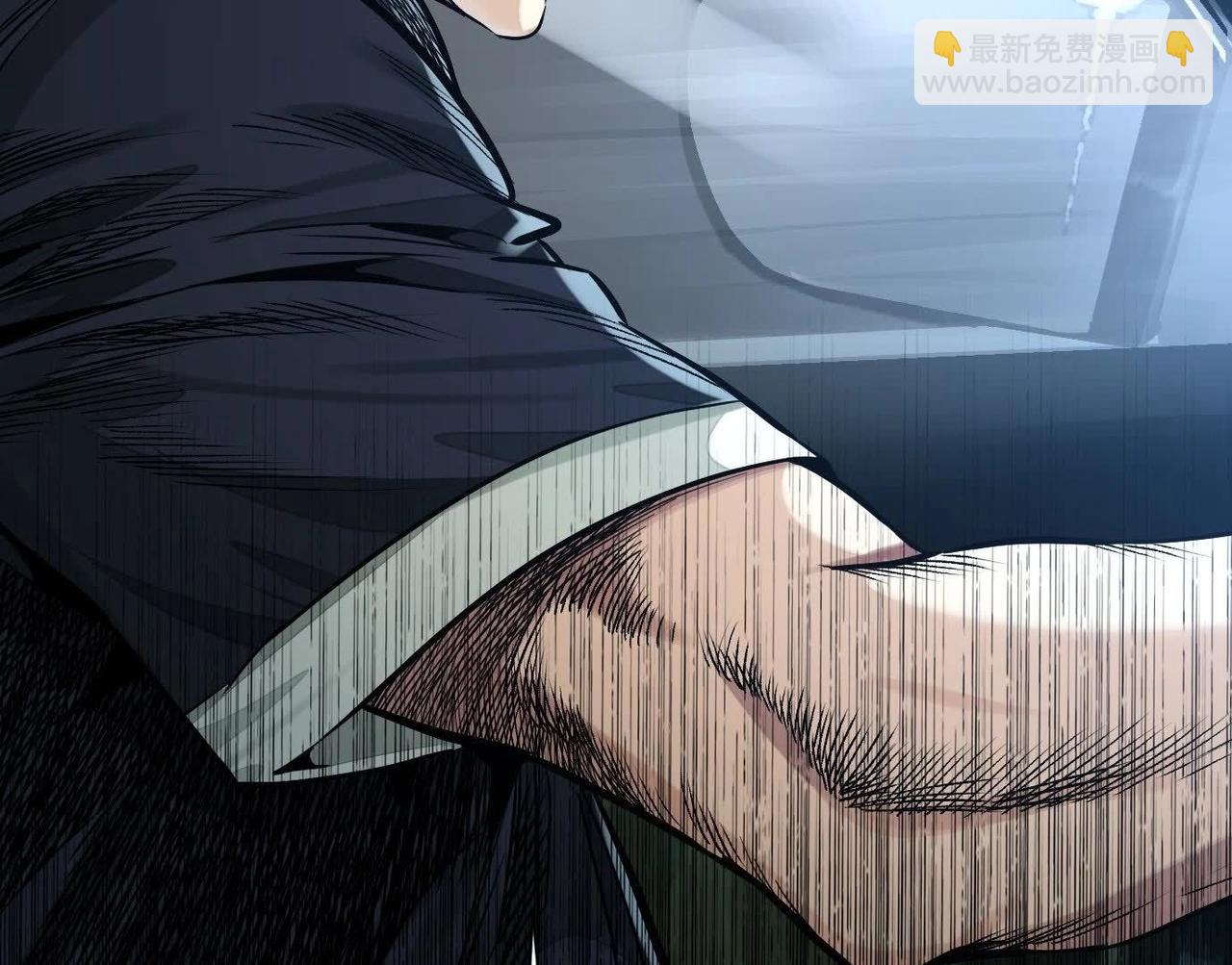 異獸迷城 - 車禍(3/3) - 1