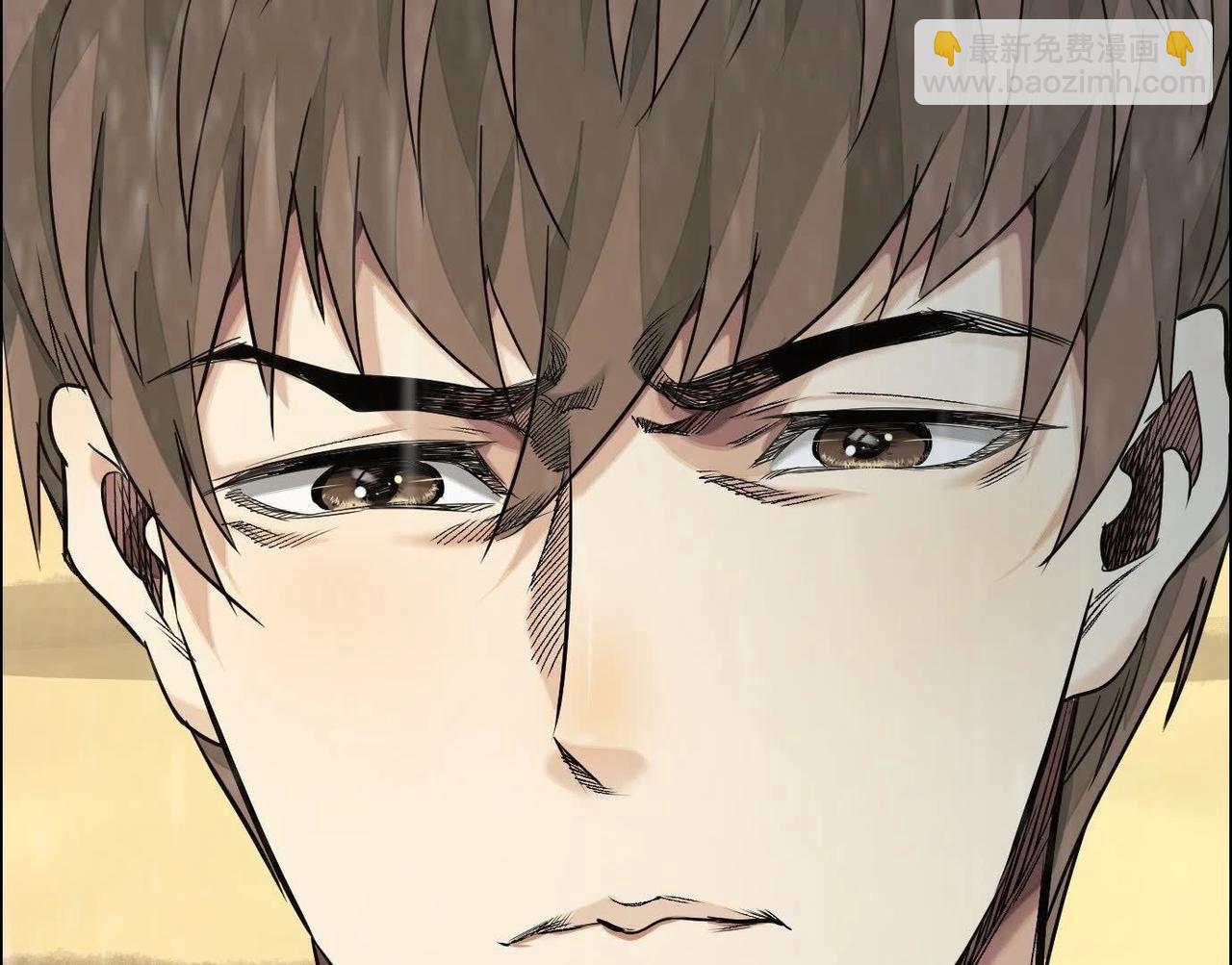 異獸迷城 - 車禍(1/3) - 8