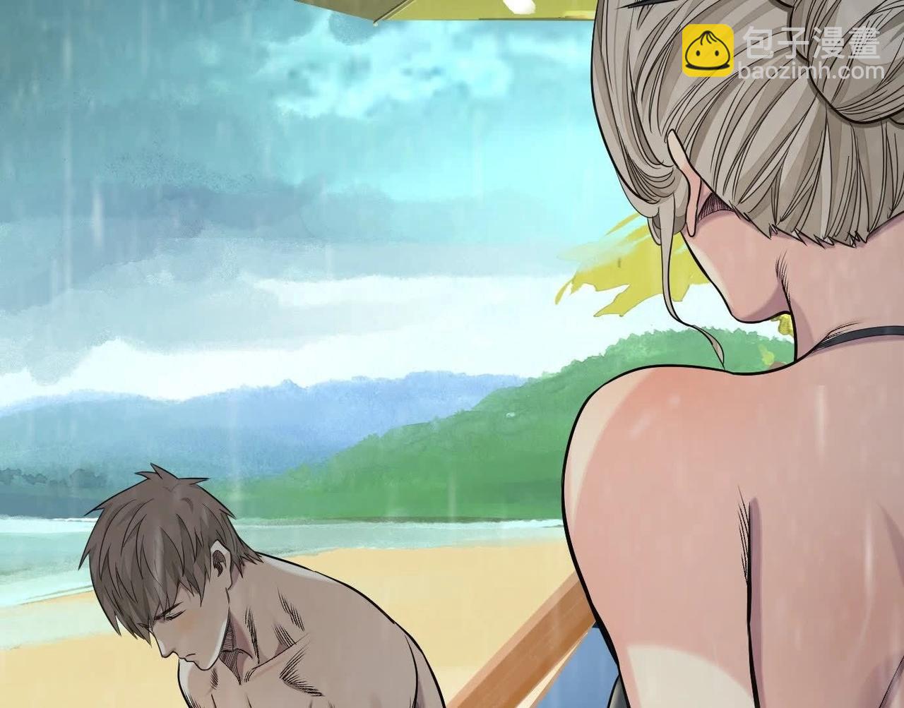 異獸迷城 - 車禍(1/3) - 5