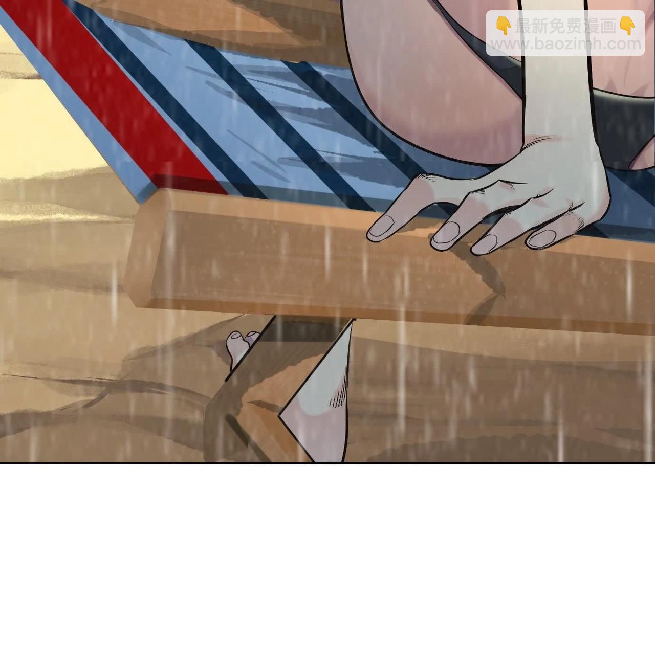 異獸迷城 - 車禍(1/3) - 7