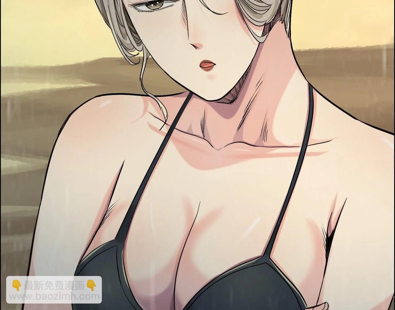 異獸迷城 - 車禍(1/3) - 1