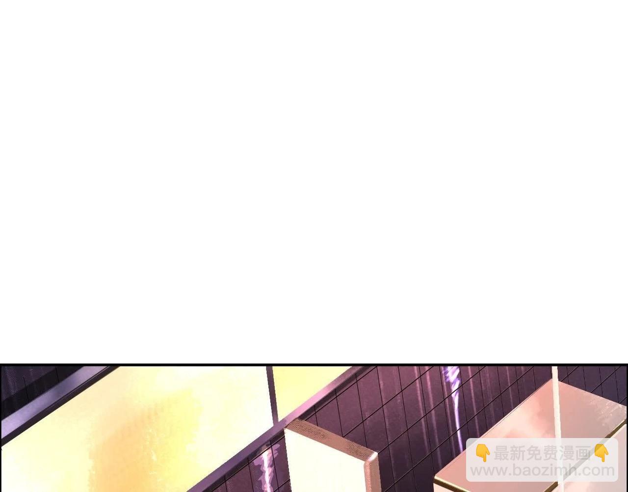 異獸迷城 - 車禍(1/3) - 4