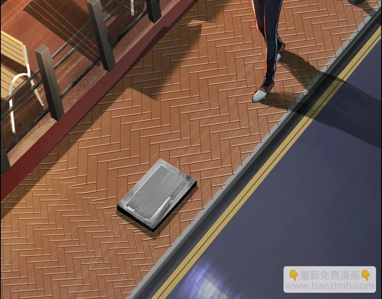 異獸迷城 - 車禍(1/3) - 6