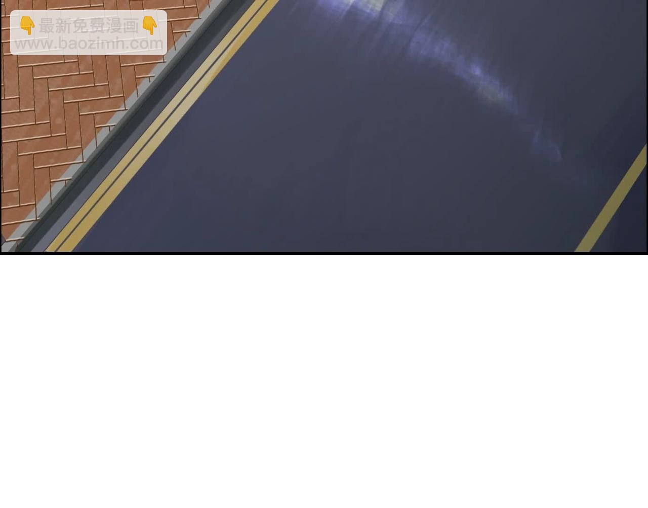 異獸迷城 - 車禍(1/3) - 7