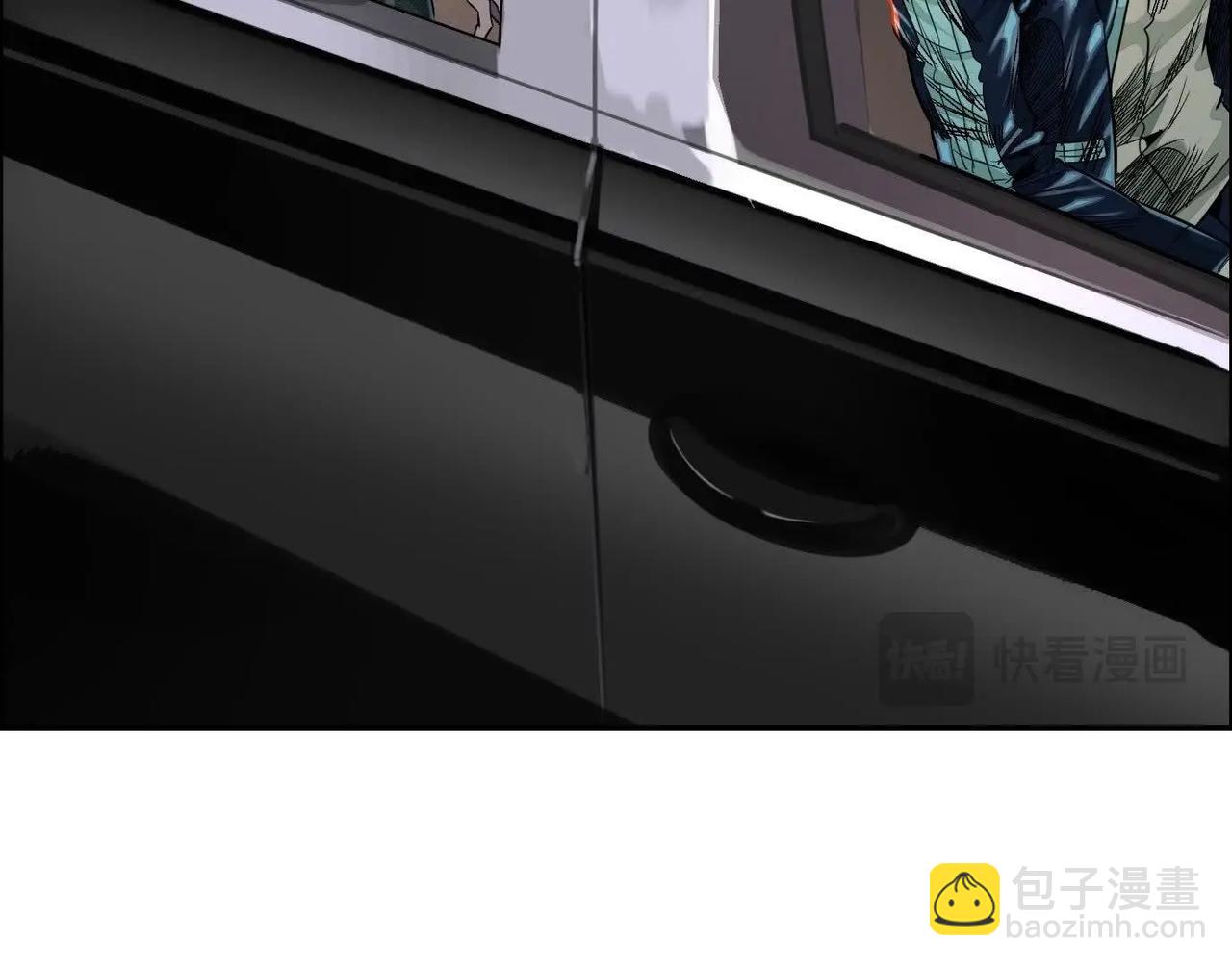 異獸迷城 - 車禍(1/3) - 7