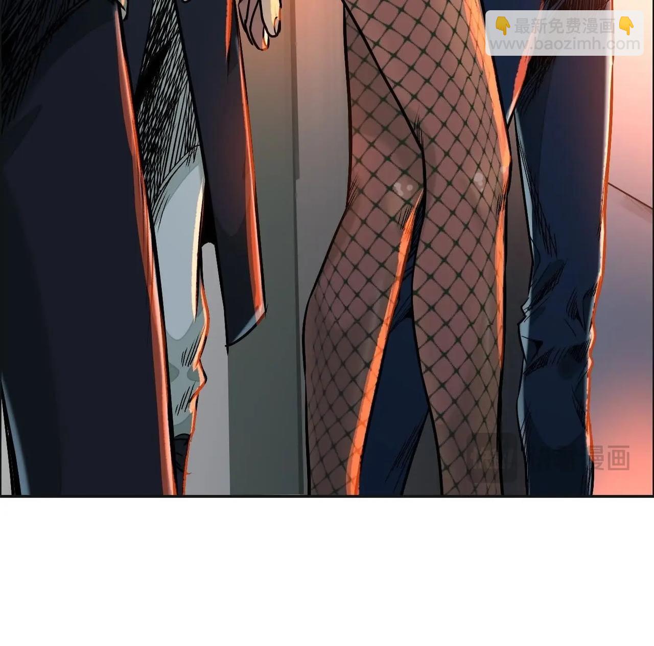 異獸迷城 - 車禍(2/3) - 7