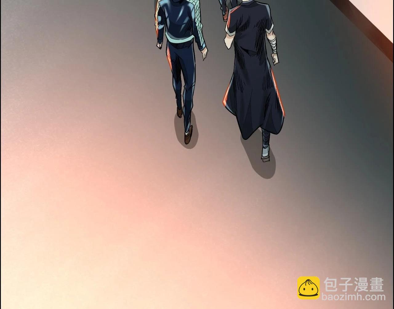 異獸迷城 - 車禍(2/3) - 2