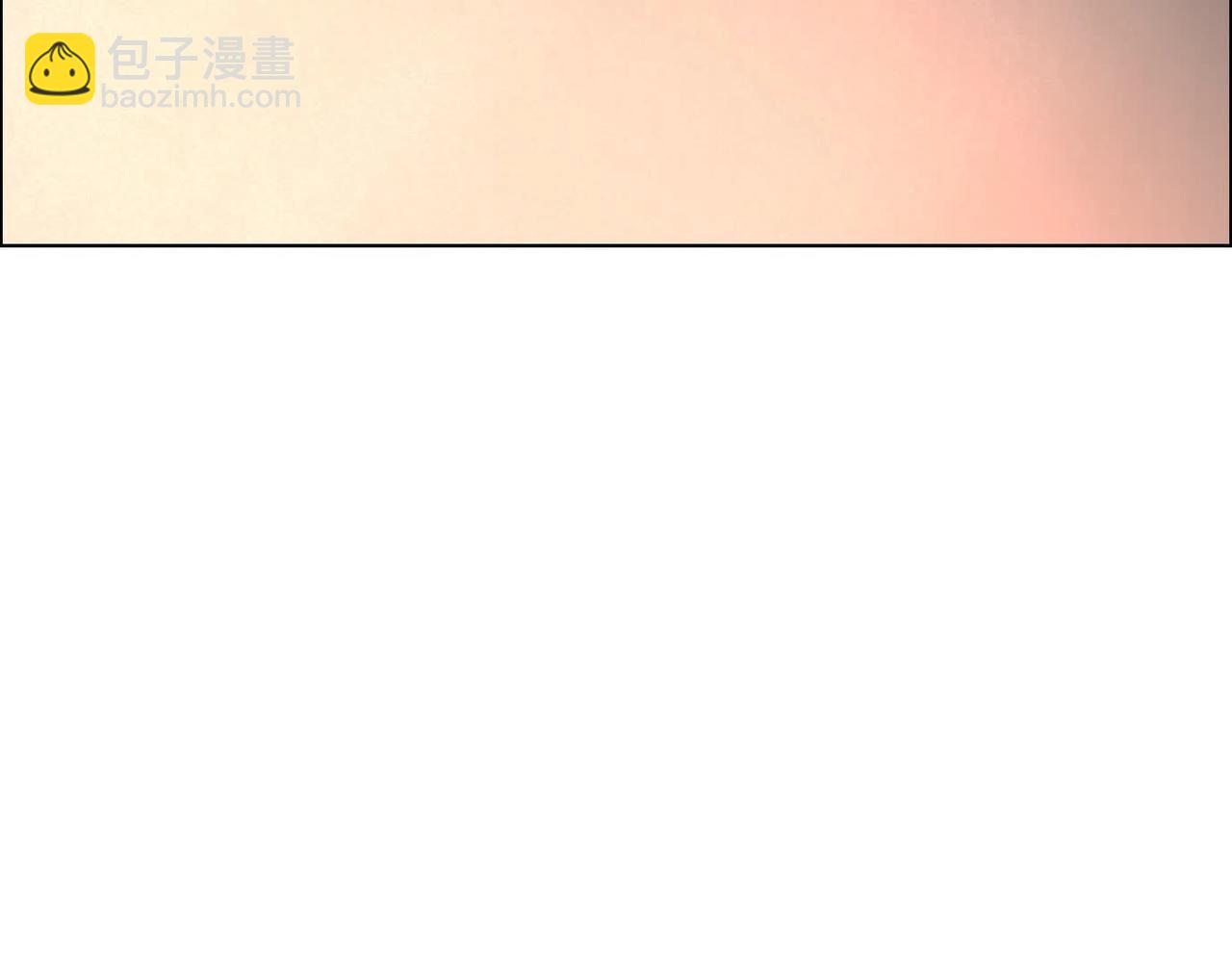 異獸迷城 - 車禍(2/3) - 3