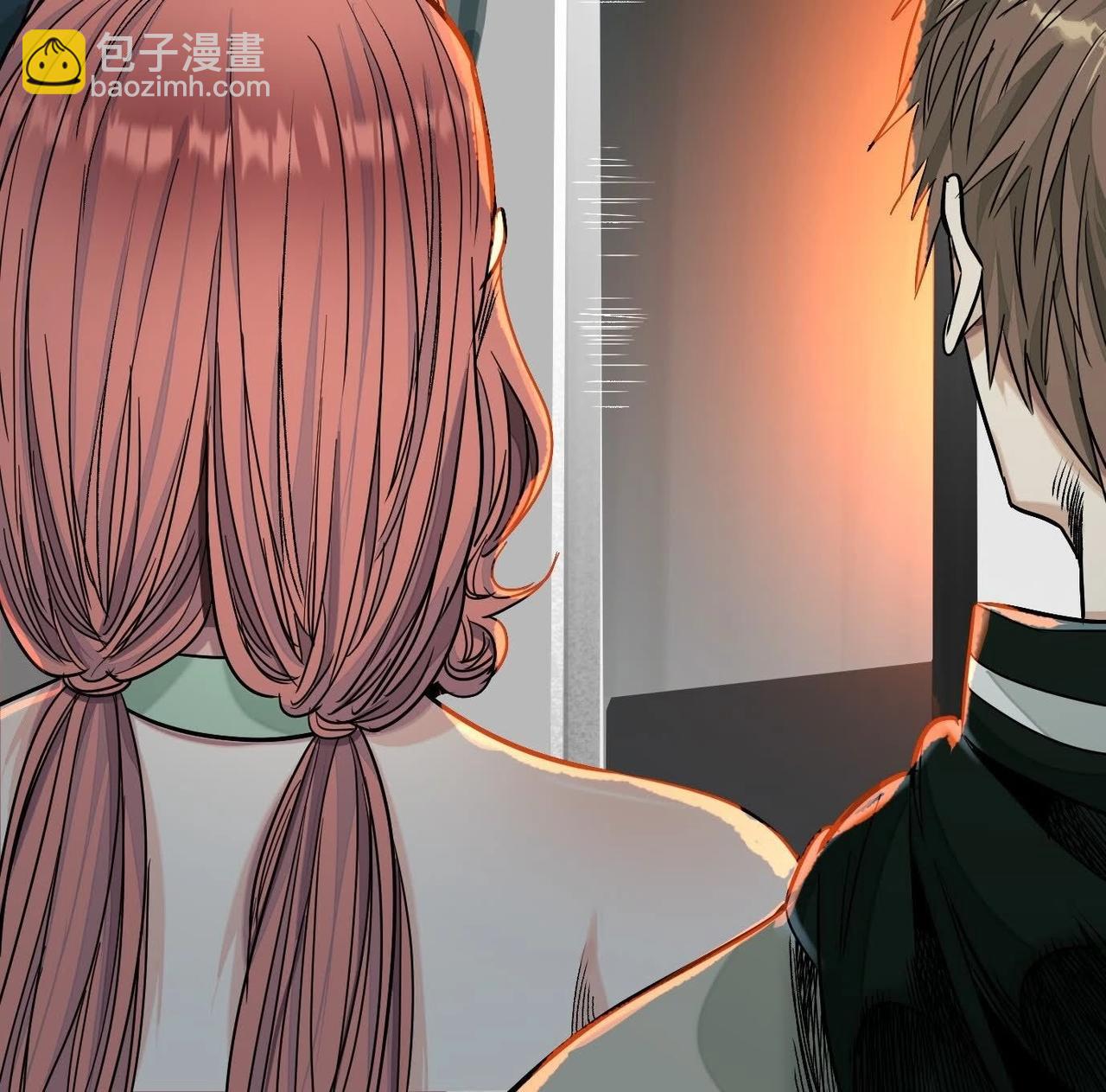 異獸迷城 - 車禍(2/3) - 8