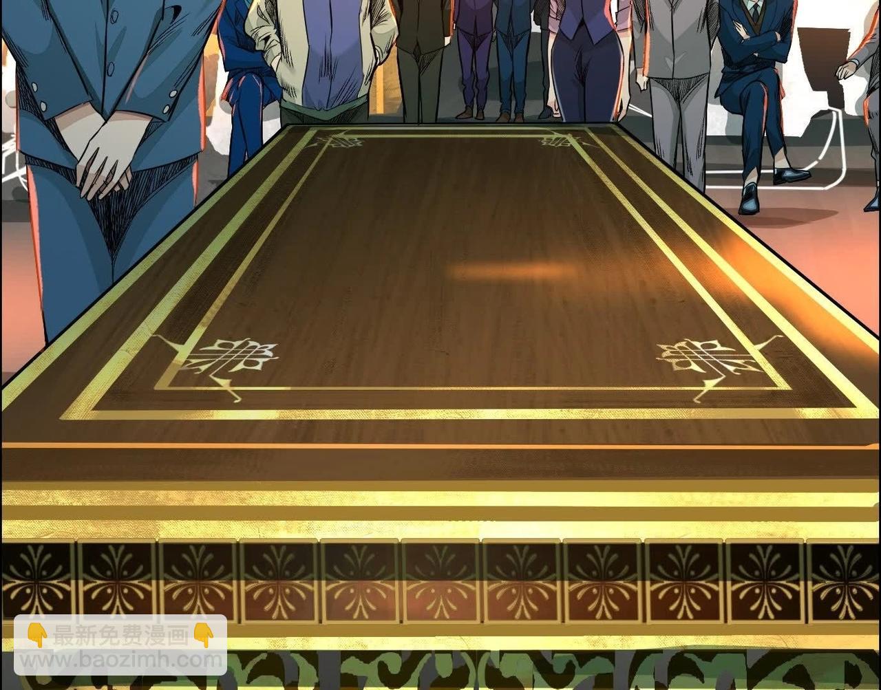 異獸迷城 - 車禍(2/3) - 3