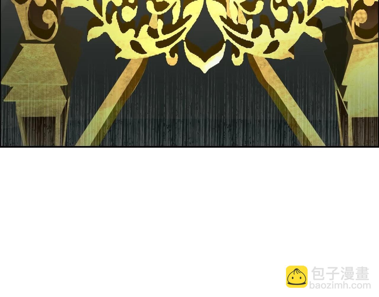 異獸迷城 - 車禍(2/3) - 4