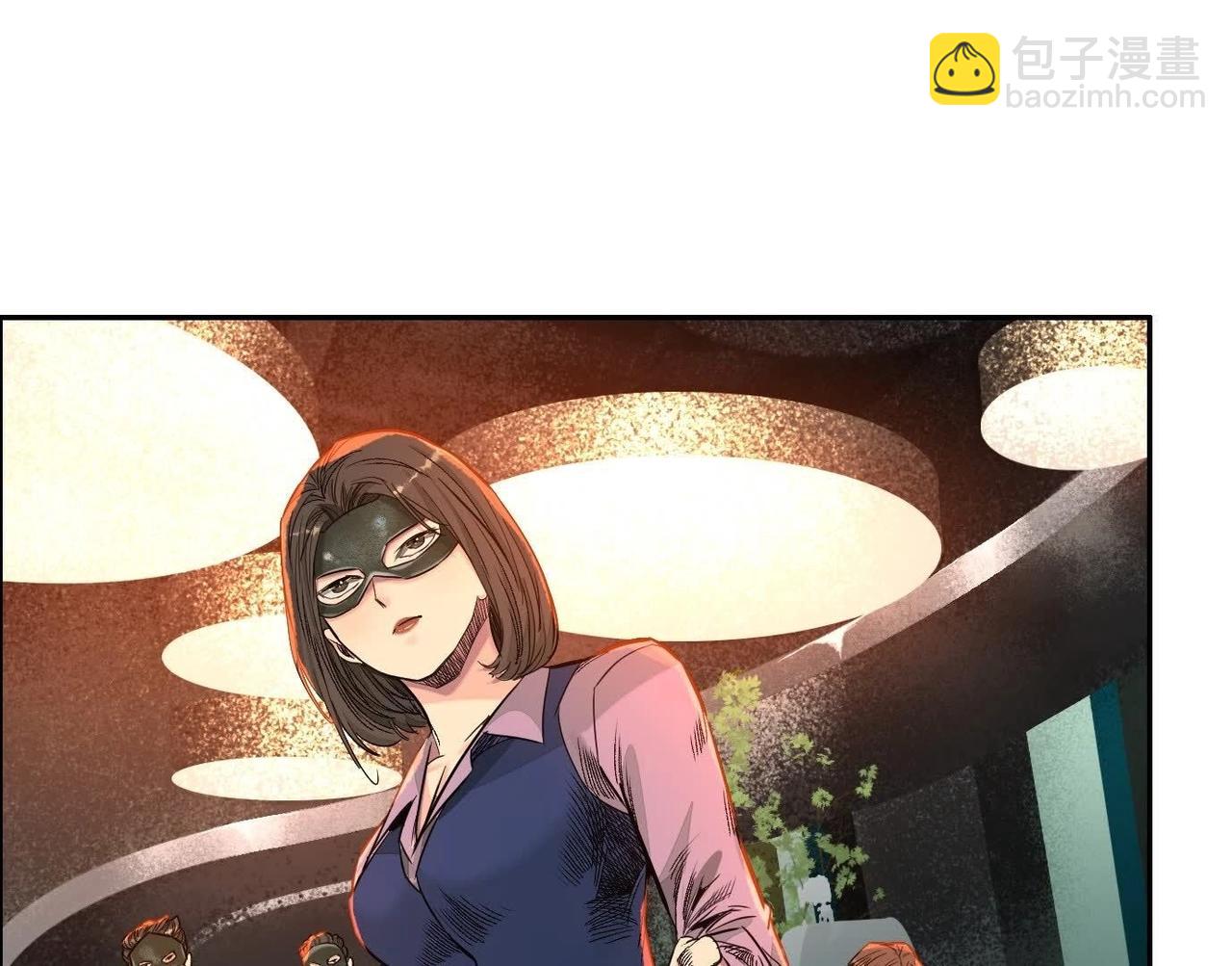 異獸迷城 - 車禍(2/3) - 2