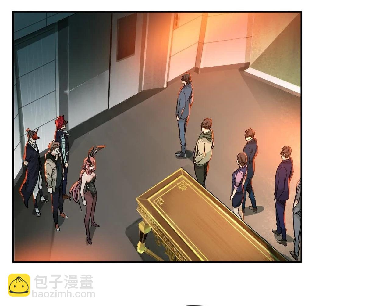 異獸迷城 - 車禍(2/3) - 5