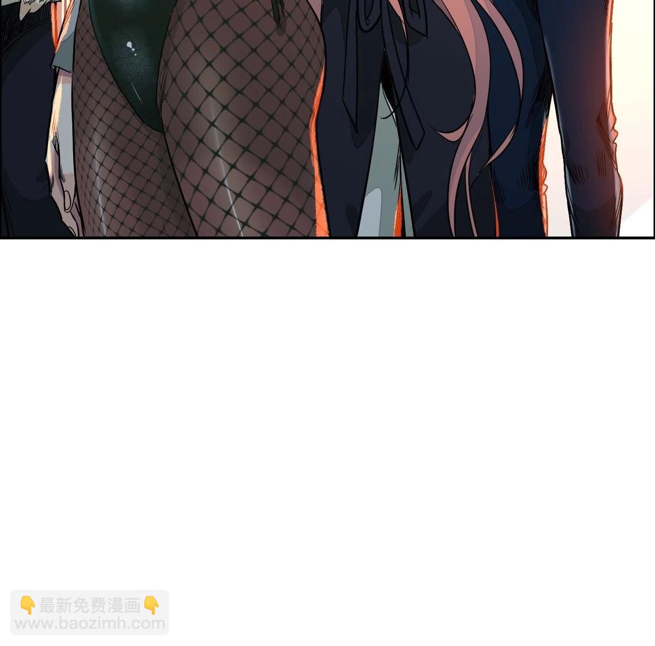 異獸迷城 - 車禍(2/3) - 5