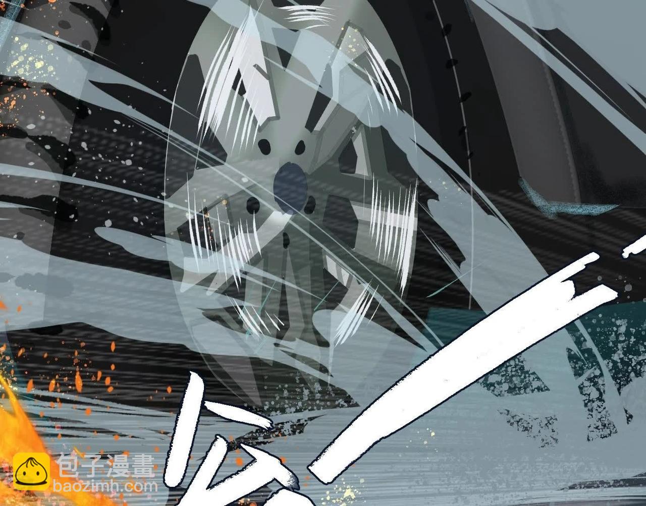 異獸迷城 - 他的能力？(3/3) - 3