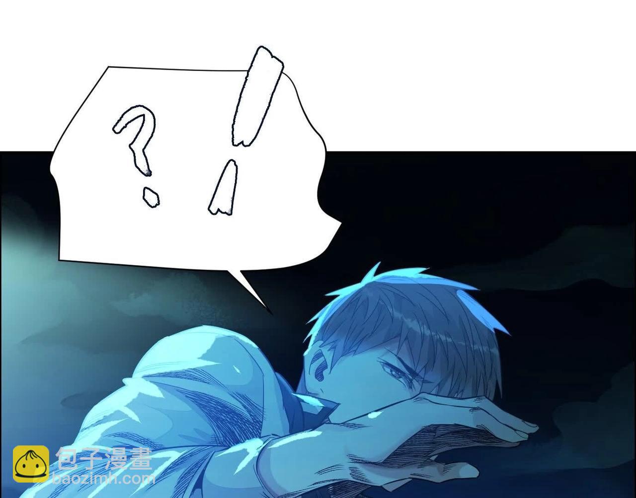 異獸迷城 - 他的能力？(3/3) - 5