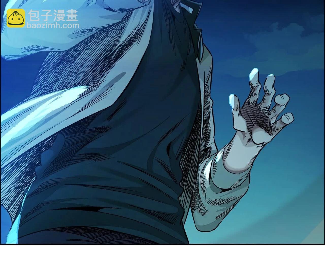 異獸迷城 - 他的能力？(3/3) - 1